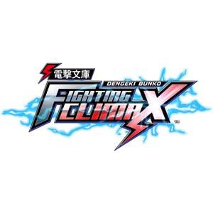 Dengeki Bunko Fighting CLX - Playstation Vita