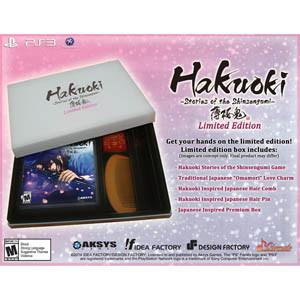 HAKUOKI STORIES SHINSNG Limited Edition - Playstation 3